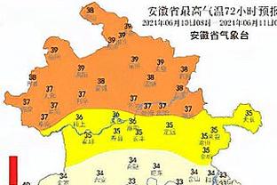 电讯报：由于埃弗顿遭遇扣分处罚，老板出售俱乐部面临数亿镑损失