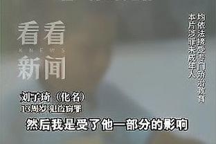 你们俩几岁了啊？哈哈哈哈？