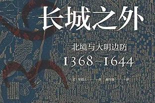 詹姆斯本场送出14次助攻 创个人本赛季新高