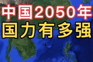 西媒：瓦伦西亚球员迪亚卡比右腿膝盖脱臼