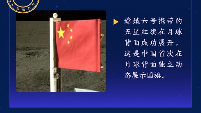 直接破大防+爆粗！甲亢哥得知梅西获2023年世界足球先生反应