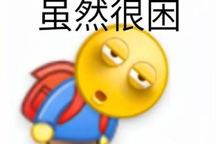 雷竞技登录电脑截图4