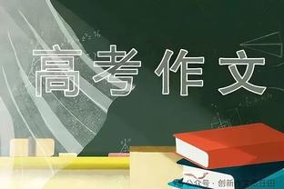 阿伦：我们是个全新的团队 必须从容应对成长的烦恼&保持正能量