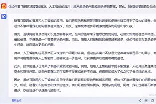 雷竞技充值方式截图1