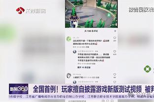 黑马！赫罗纳半程仅负皇马&同分居第二，4-2客胜巴萨&4-3绝杀马竞