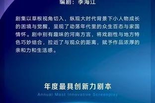 贝林不会西语，我也不会西语，所以我＝贝林？