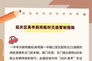 胜负手！本场三分骑士34中14&命中率41.2% 魔术23中2&命中率8.7%